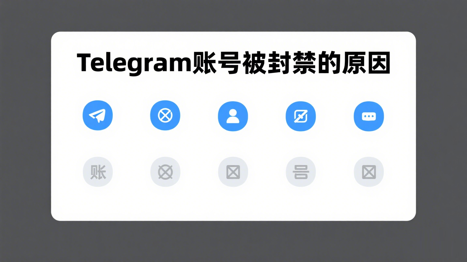 制作横图.png